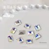 Rhinestones Rectangulares para Uñas Rhinestones de Ángulo Recto Cuadrados de Cuatro Esquinas Rhinestones de Azúcar Fondo Puntiagudo Rhinestones para Construcción de Uñas Decoraciones para Uñas Color Moonlight Paquete de 10