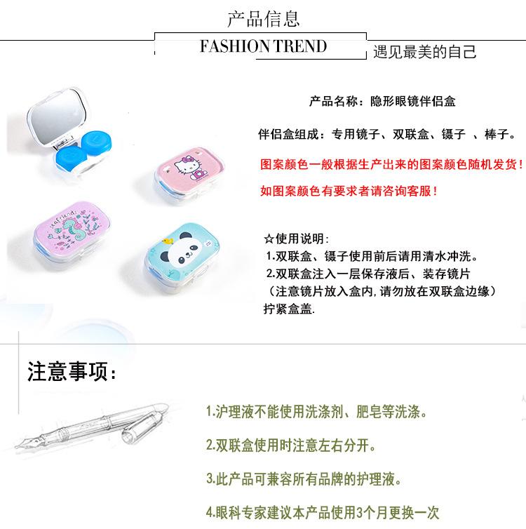 沃福详情_01.jpg