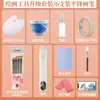 Conjunto de Ferramentas para Pintura a Guache 12 Pincéis Planos, Porta-Pincéis, Raspador, Paleta, Conjunto Completo de Pintura Artística para Iniciantes