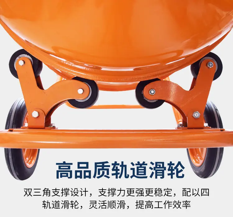 搅拌机详情_03.jpg