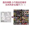 Suporte de prateleira de conveniência de supermercado para mercadorias ventosa magnética defletor magnético suporte de prateleira display de lanches suporte anti-tombamento