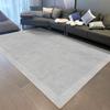 Alfombra nórdica para sala de estar, estilo ins, ligera, de lujo, avanzada, para sofá, mesa de centro, manta minimalista para dormitorio, moderna y minimalista