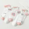 Calcetines Tw Zhuji Calcetines Casuales Tipo Barco Calcetines para Mujer Calcetines de Verano Finos Tipo Barco para Mujer Calcetines Casuales para Mujer Estilo Japonés Calcetines Tipo Barco para Hombre Venta al por Mayor