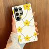 Estilo Novo de Verão Amarelo Flor Simples Capa Protetora Duas em Uma para Celular Samsung S26 Ultra Galaxy S22