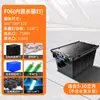 Sistema de filtración de circulación de agua con caja de filtro doble para estanques de peces, equipo de purificación de agua para uso doméstico a gran escala en exteriores para estanques de koi