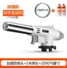 Aluminio Aluminio Alambre Tubular con Alma de Fundente Cobre Hierro Aluminio Acero Inoxidable Artefacto de Soldadura Reparación Doméstica Varilla de Soldadura Alambre para Soldadura con Gas Soldadura Fuerte
