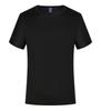 Camiseta Masculina de Manga Curta de Secagem Rápida com Logotipo Estampado Personalizado, Gola Redonda de Seda Gelo, Camiseta de Publicidade para Esportes em Grupo, Maratona, Corrida, Fitness