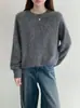 ¡Beneficios de temporada baja! Ropa Interior de Punto sin Costuras de Una Pieza con Cuello Redondo y Cachemir de Peso Pesado Cepillado