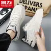 Zapatos de Hombre HuiLi Zapatos Blancos Hombre 2026 Nuevo Otoño Exterior Suela Gruesa Aumentadores de Altura Zapatos Casuales de Moda Zapatos de Tabla para Hombre ZM