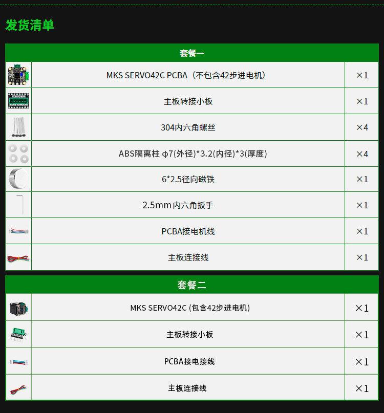 详情_02.jpg
