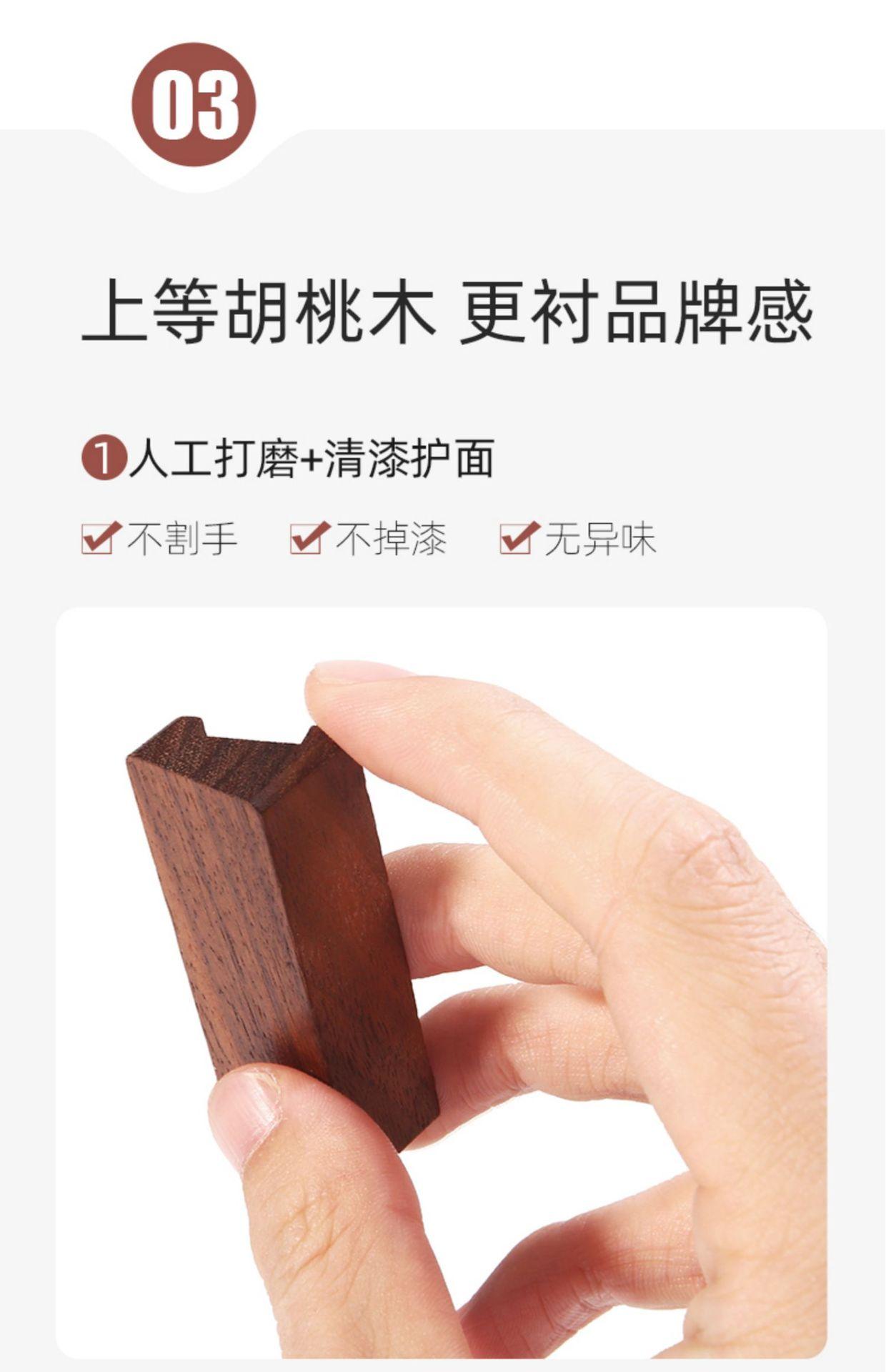 详情图片_16.jpg