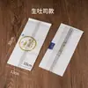 Bolsa de Embalaje para Pan Tostado 250/450g Bolsa para Pan Horneado Firma Bolsa de Embalaje para Pan Tostado Rebanado Fresco Bolsa de Papel Auto-Sellante