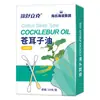 Hisopos de Algodón con Aceite Esencial Cang Er Zi Haishi Hainuo Congestión Nasal Sequedad Nasal Picazón Nasal Confort Nasal Aceite Hisopos de Algodón Cang Er Zi Esenciales Independientes