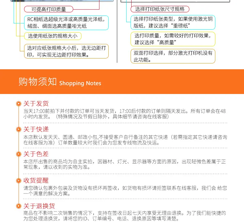 通栏_05.png