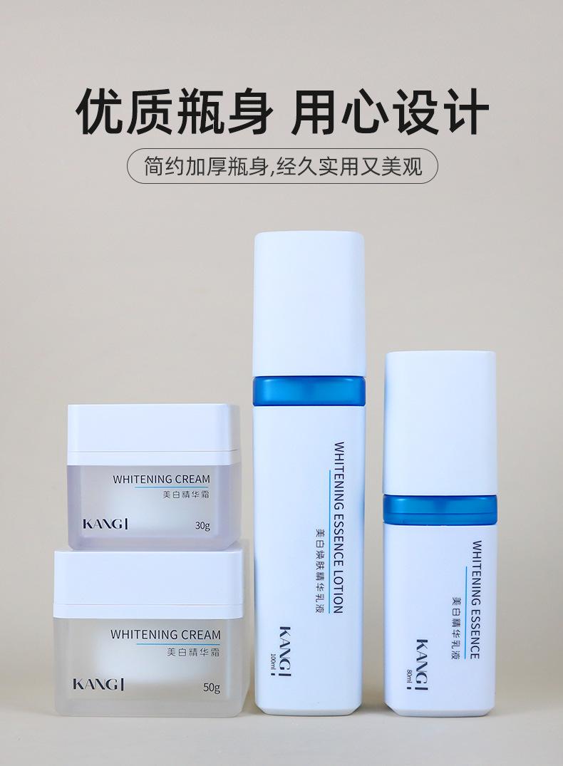 1店详情页_08.jpg