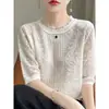 Camisa feminina de alta qualidade em organza sintética, gola redonda, manga curta, com toque crocante, transparente, fresca, para o dia a dia na primavera/verão, top versátil e elegante para atacado