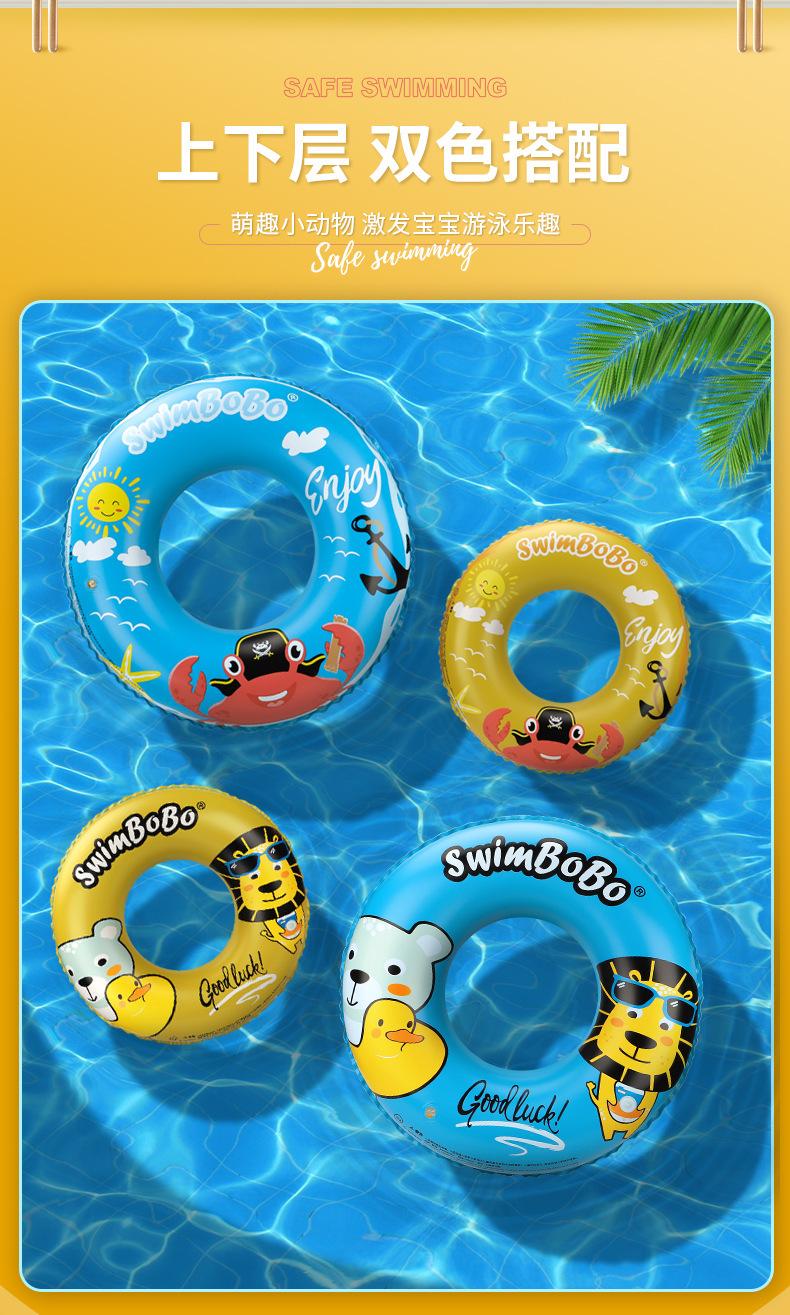 O1CN01rYByCM1igwSoLACGz_!!3878