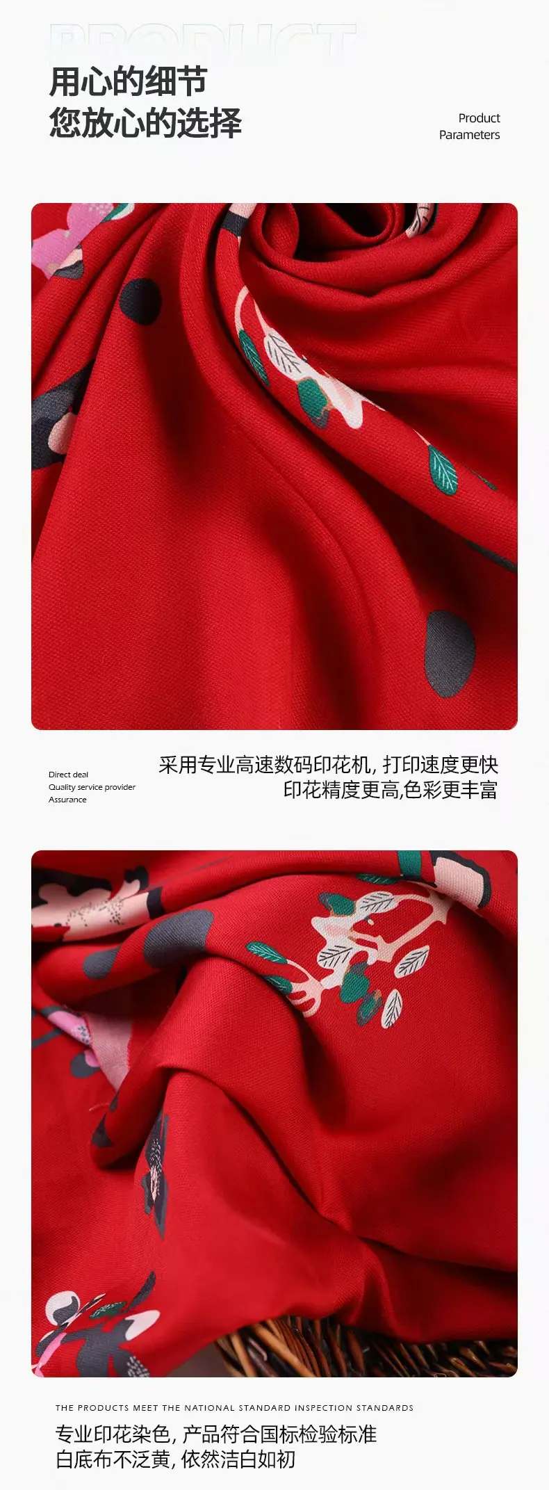 微信图片_20250728110508