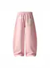 Calça de Moletom Casual Solta com Patch de Estrela de Cinco Pontas Estilo Americano para Mulheres, Nova Coleção de Primavera, Calça Versátil de Cintura Alta com Blocos de Cor e Pernas Largas Curvas