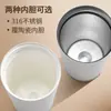 Taza de Café de Acero Inoxidable 304 con Doble Popote para Beber, Termo de Café Portátil, Diseño de Muguete, Taza de Regalo Personalizada