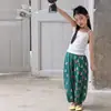 Aimobebbe 2026 Producto Nuevo de Verano para Niñas Top de Tirantes Dopamina Refrescante y Dulce de Alta Elasticidad sin Mangas
