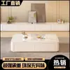 Estilo crema sala de estar hogar apartamento pequeño mesa de centro de vidrio templado de pie combinación de mueble de TV para sala de estar juego de muebles de TV para sala de estar
