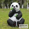 Adornos de Panda de Simulación Escultura de Animales de Fibra de Vidrio para Exteriores Paisaje de Jardín Parque Patio Comunitario Belleza de Bienes Raíces Chen