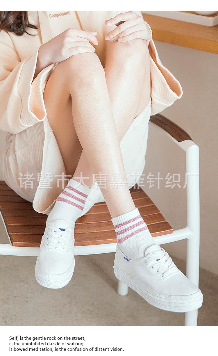 278_09.png