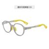 Armazones de Moda Personalizados de Fábrica para Niños Hombres Oem/Oed Se Puede Imprimir con Logo Armazones de Gafas al por Mayor Gama Alta para Mujeres