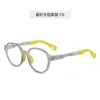 Nuevo marco de gafas de tr90 transfronterizo para hombre miopía niños moda alta gama anti-luz azul mujer marco de gafas fresco