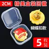 Liga de la Juventud Comunista Imán Fuerte Magnético Insignia de Miembro de la Liga de la Juventud Comunista de China Broche Pin Magnético Metálico Estándar Emblema de la Liga de la Juventud