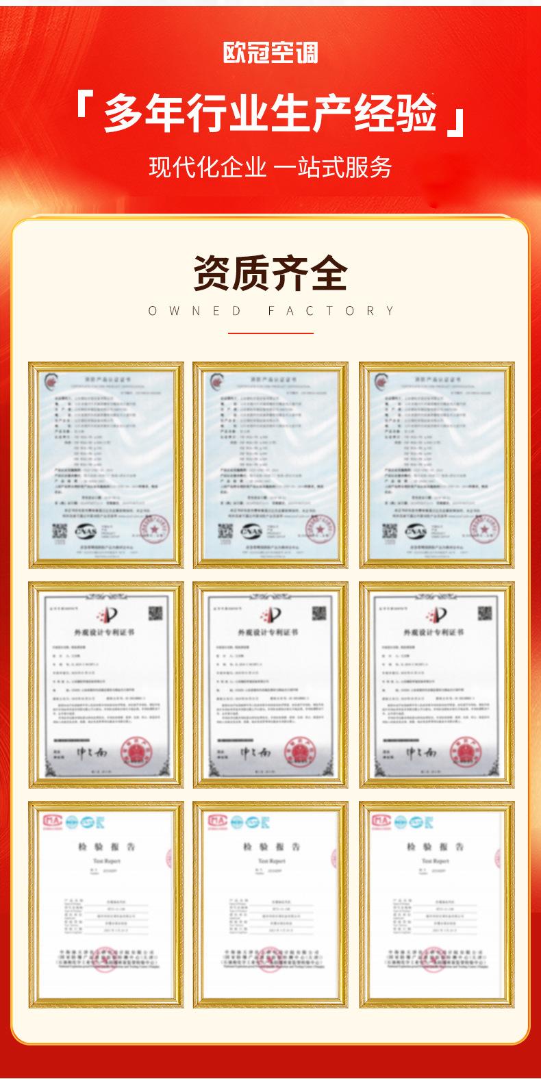 详情_02.jpg