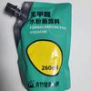 Pacote Suplementar de Pigmento Guache Branco para Pincel de Bambu Verde Atacado Portátil Treinamento de Examinador de Arte 80ml100ml Pigmento Guache