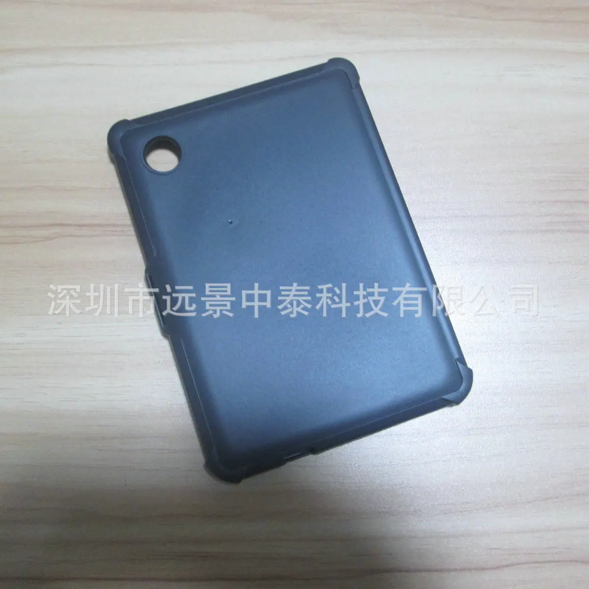 2022 kobo clara 2e 6寸保护套KN506 实拍图4