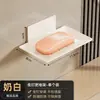 Caja de almacenamiento de jabón de lujo ligero para baño, estante para baño doméstico, escurridor de jabón para pared de inodoro, no requiere perforación