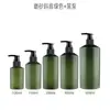Botella de Spray Verde Esmerilado con Hombro Inclinado para Mascotas Botella de Spray Hidratante Relleno de Agua de Rosas Botella Vacía para Loción de Cuidado de la Piel Gel de Ducha