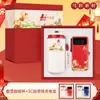 Ano do Cavalo Tendência Chinesa Presente Conjunto de Xícaras de Café Lembrança de Negócios Reunião Anual da Empresa Aniversário Presente Prático para Clientes