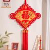 Pingente de Nó Chinês com o Caractere para Felicidade, Tamanho Grande para Sala de Estar, Novo Modelo 2026, Parede de Fundo de Porta de Entrada de Alto Padrão, Hall de Entrada, Decoração Festiva