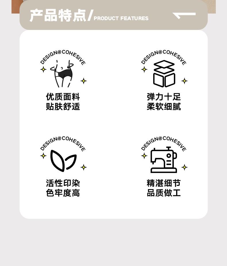 JYJQ001-锦纶甜心百褶裙_03