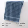 Toalha de Algodão Puro Gaoyang para Uso Doméstico, Lavagem de Rosto, Classe A, Toalha de Rosto Absorvente, Algodão de Fibra Longa de Xinjiang 32 Fios, Toalha Bordada para Presente