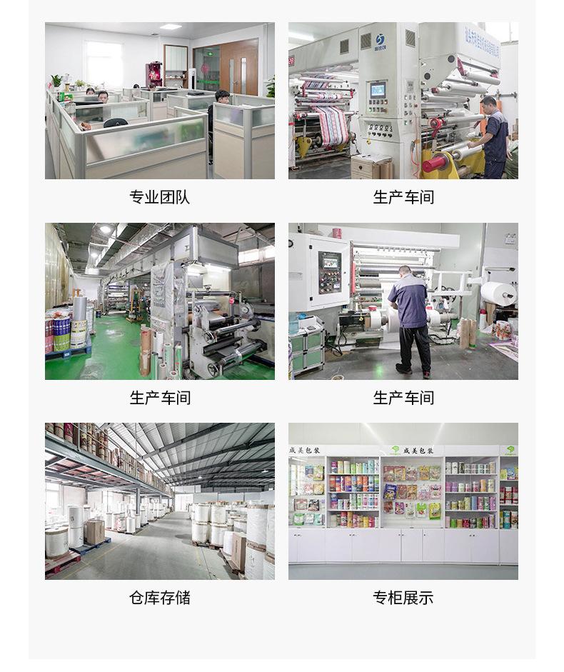 猫粮狗粮定制链接_11.jpg