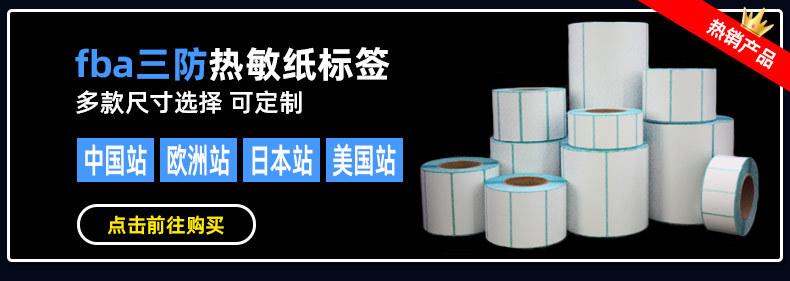 跳转