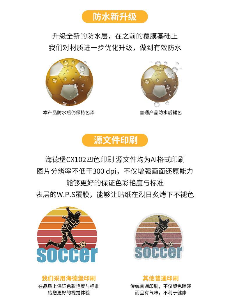 T01040745详情页_06.jpg