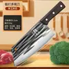 Nuevo Cuchillo de Cocina Forjado Acero Inoxidable Set Doméstico Chef Cocina Especial Hueso Cortador Transfronterizo Venta al por Mayor Cuchillo