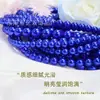 Cuentas de Vidrio de Colores Perlas de Imitación Agujero Recto Cristal Cuentas Sueltas Collar Pulsera Colgante Accesorios para Joyería DIY Cuentas