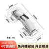 Bisagra de libro de 3 pulgadas 4 pulgadas Bisagra hidráulica invisible para puerta de gabinete Bisagra tipo puente engrosada Sin taladro Sin ranura Bisagra para mesa de Mahjong