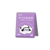 Mascarilla de Ojos al Vapor con Arándano y Luteína Fabricante Mayorista Mascarilla de Ojos con Compresa Caliente Mascarilla de Ojos Autocalentable Mascarilla de Ojos al Vapor Personalizada