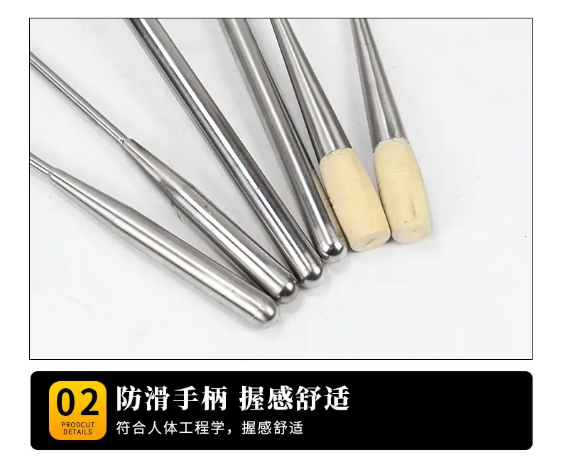详情_10.jpg