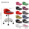 Taburete de bar con giro y ajuste de altura, silla para mostrador, taburete con ruedas para uso doméstico, taburete alto moderno con respaldo, popular en línea