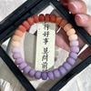 Pulsera de Bodhi con Cuentas de Pastillas Quemadas de Carbón de Dunhuang para Hombres y Mujeres Placa Silenciosa Pulsera de Juego de Cuentas de Bodhi Venta al por Mayor
